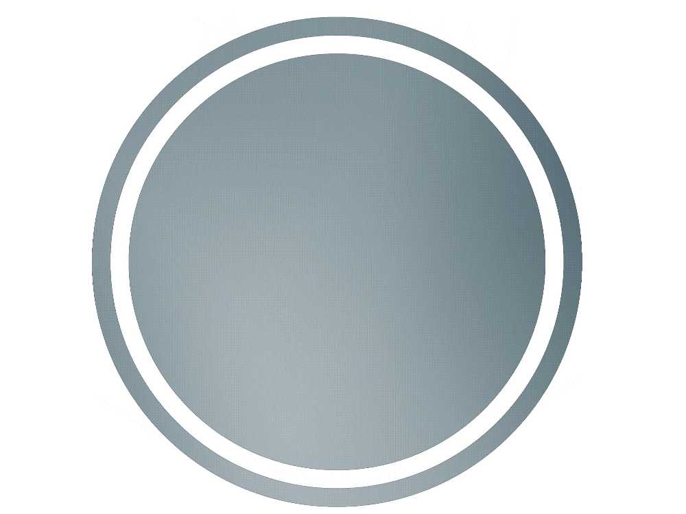 YUVARLAK BANYO AYNASI